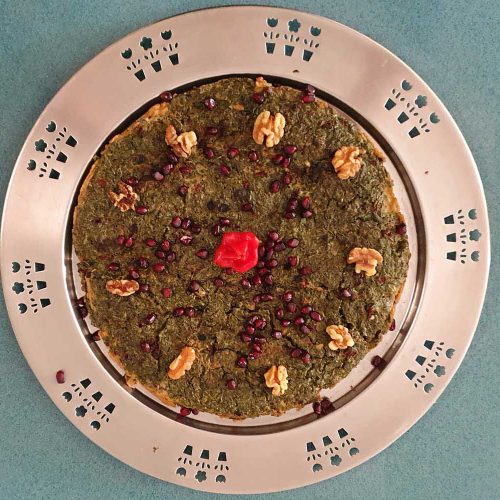 Kookoo Sabzi Persian Herb Frittata