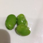 Baghali - Broad Beans